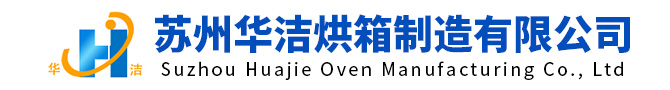 南京凱迪高速分析儀器有限公司